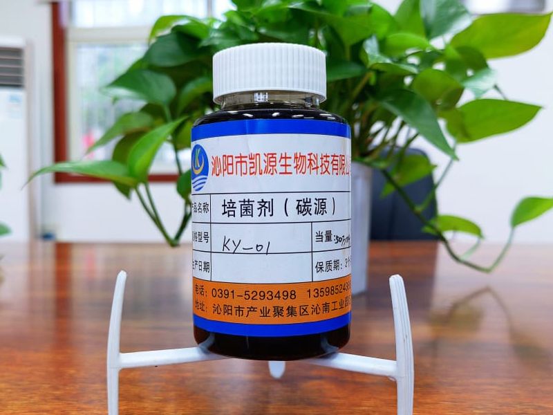 碳源棕褐色-COD50萬(wàn)