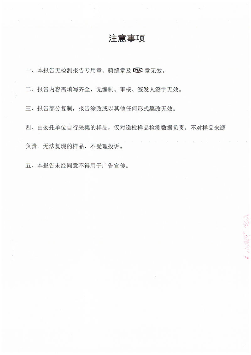 碳源2.11萬(wàn)_01